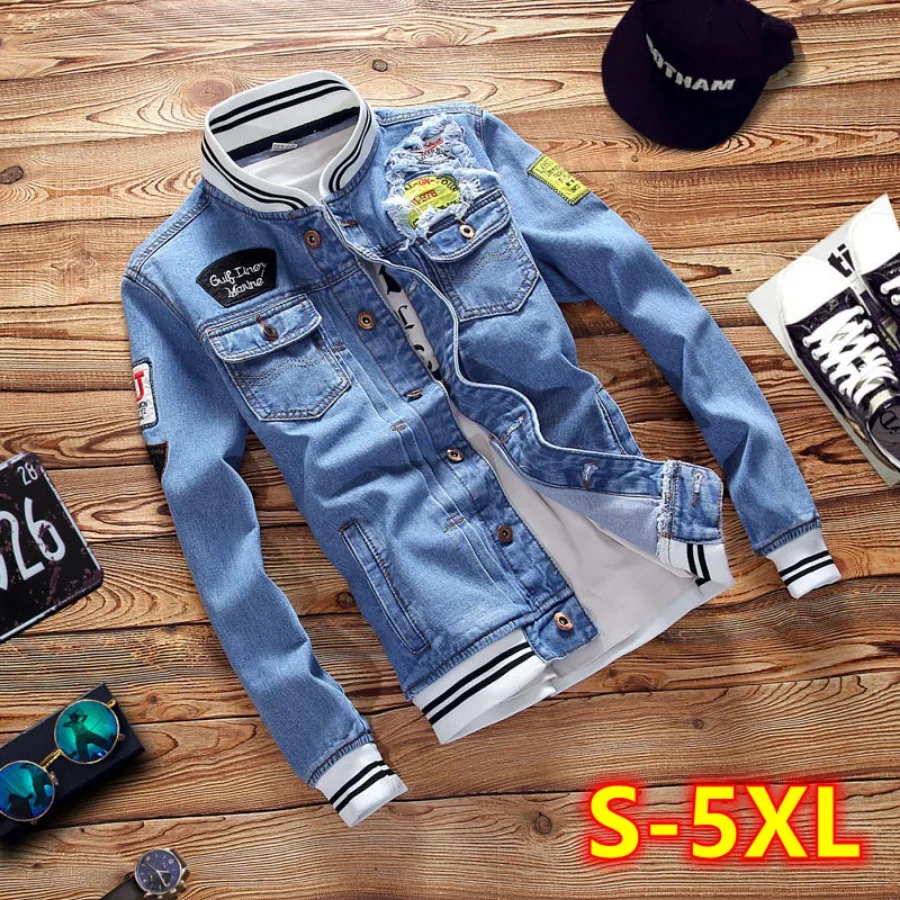 Coat Rack Standing - Jaket Denim Pria Baru 2026, Jaket