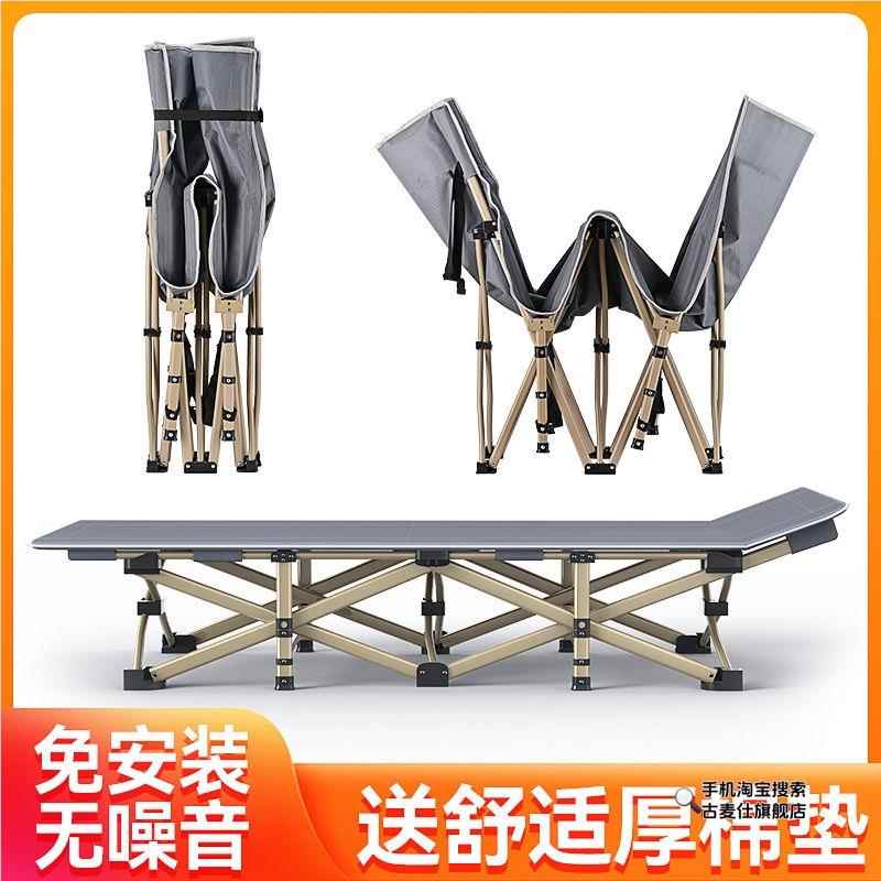 Office Furniture Installation - Tempat tidur lipat untuk kantor, tahan