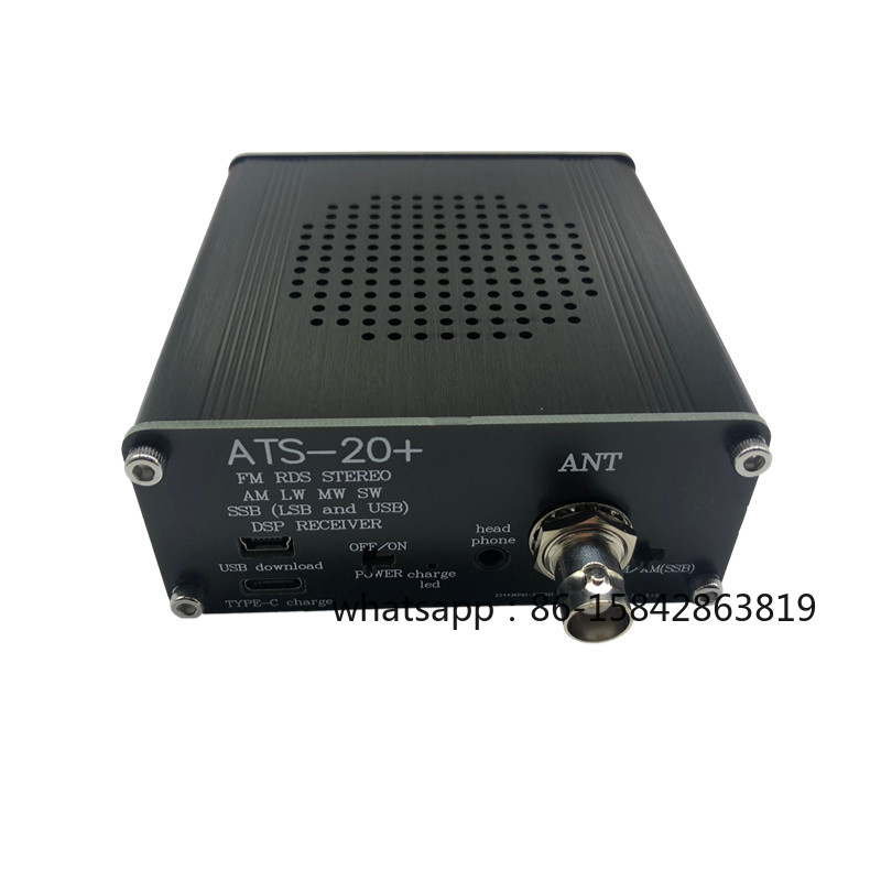 Office Furniture Plus - ATS-20 + Plus Radio All-band Si4732