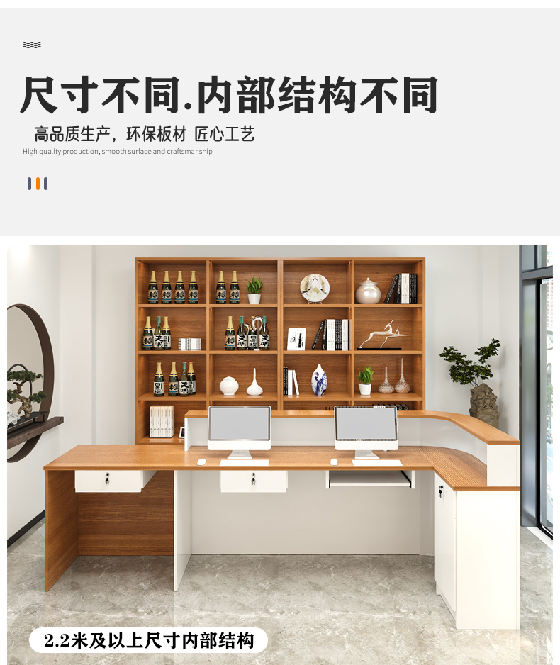 Meja Resepsionis Industri Mewa - Office Furniture Usa ulasan dan harga
