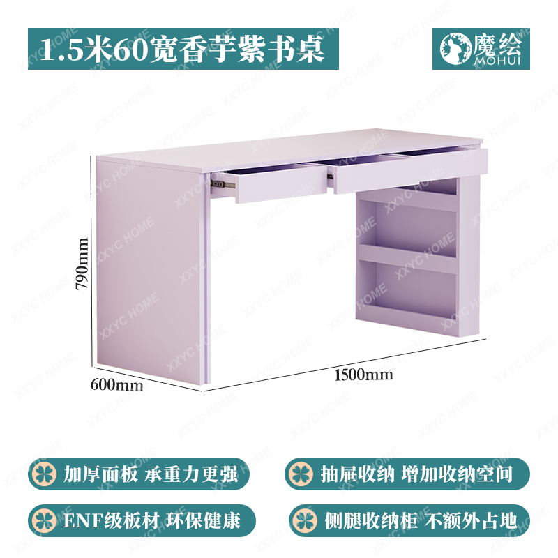Apartemen besar dan kecil, mej - Office Furniture Plus ulasan dan harga