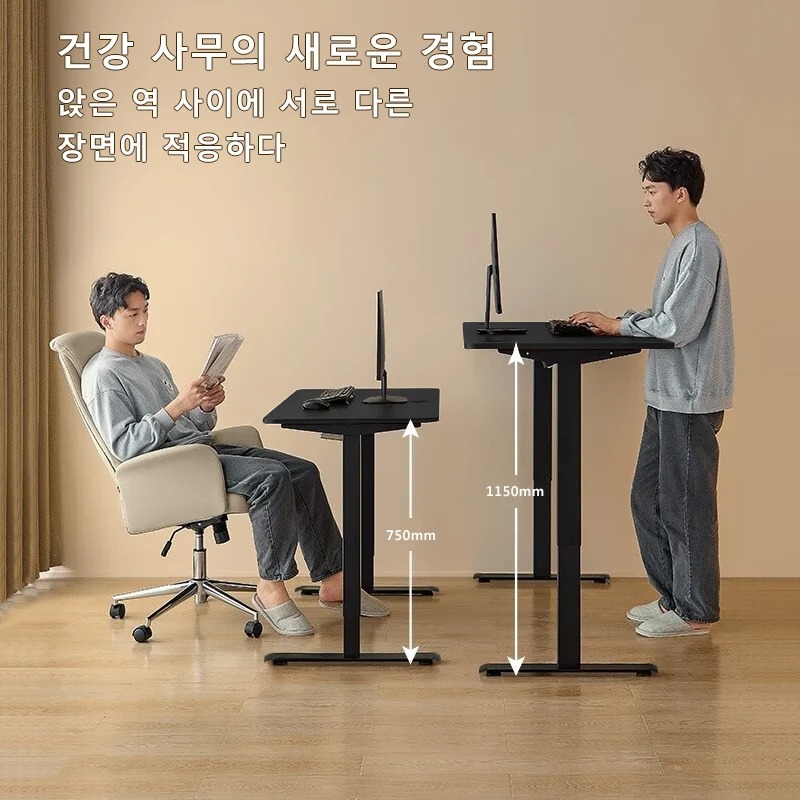 Meja Kerja Elektrik yang Dapat - Gaming Desk With Hutch ulasan dan harga